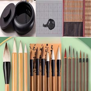 TEMU 10개-14개-21개 조각 전문가용 중국 서예 및 그림 붓 세트 (대나무 가방 포함) - 예술가, 서예가, 미술가를 위한 수채화 및 전통 글꼴 펜|캘리그라피