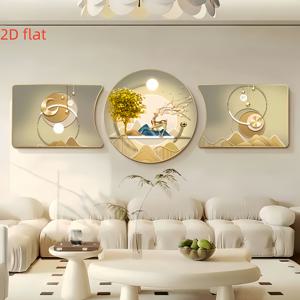 TEMU 2D 플랫, 고급 3피스 아트 2D 프린트 표면 장식 그림 세트, 레진 프레임 포함 두 가지 색상 선택 가능, 스타일 벽 장식 거실 사무실 침실 호텔 바용