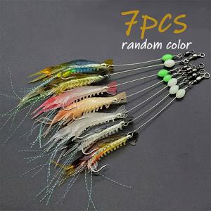 TEMU 7개 리얼 새우 루어 | 바다 및 민물 낚시용 인공 미끼 - 실물 같은 디자인, 내구성 좋은 PVC 구조 - 배스, 송어 및 기타 물고기에 적합 - 낚시꾼을 위한 완벽한 선물