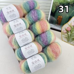 TEMU 10개/250g/8.82oz 롱섹션 염색 무지개 실, 가벼운 통기성 핸드메이드 뜨개질용 실, 모자, 스카프, 스웨터, 쇼울 & DIY