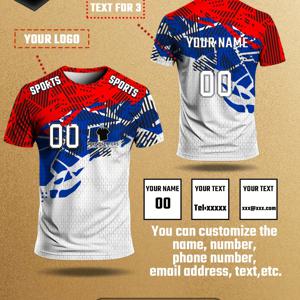 TEMU 개인화 가능한 XXS-XXXL 통기성 폴리에스터 스포츠 재킷 티셔츠 로고, 이름 및 번호 - 개인화된 짧은 소매 운동용 셔츠 러닝, 훈련 및 캐주얼 착용 - 봄/여름/가을 컬렉션, 러닝 재킷 | 통기성 운동복 | 빠른 건조 소재, 스포츠 의류