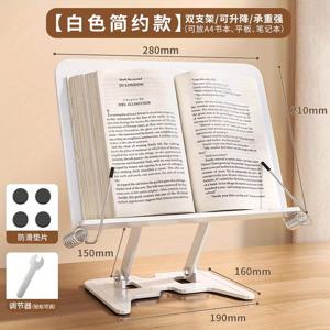 TEMU 전체 금속 책장, 책을 읽을 때 책을 지원하는 책장, 성인용 데스크탑 책장, 책을 잡는 책 클램프, 책 끝.|책꽂이|책장