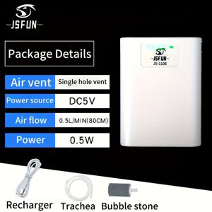 TEMU 야외 가정용 낚시 탱크 에어레이터, 휴대용 리튬 배터리 소형 무소음 산소 펌프