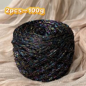 TEMU 2개입 100g~3.52oz 야광 우주 니트 소재, 핸드메이드, DIY 프로젝트 및 아트 위빙용 | 6가지 생생한 색상: 블랙, 화이트, 그린, 핑크, 베이지, 블루 | 인형, 토트백, 비치백, 휴가 액세서리 & 장식, 창의적인 공예, 스카이 테마, 옵션