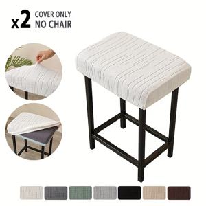 TEMU 2피스 자카드 직사각형 스툴 커버, 탄성 화장대 스툴 커버, 세탁 가능 방진 카운터 스툴 커버, 안장형 의자 커버