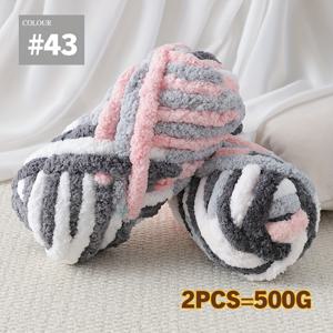 TEMU 초대형 2겹 실, 500g, 두꺼운 니트, 폭신한 질감, 담요, 쿠션, 수제 두꺼운 실, 다양한 색상 옵션, 250g*2겹, 대량 니트용|뜨개실