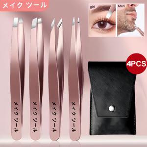 TEMU 프로페셔널 스테인리스 스틸 눈썹, 눈꺼풀, 얼굴 털 제거용 핀셋 - 헤비듀티 슬랜트 팁 미용 도구, 정밀 팁, 미끄럼 방지 그립 - 남녀공용 그루밍 키트, 무통증 털 뽑기, 눈썹 트리머