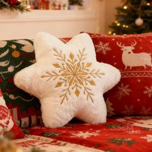 TEMU 크리스마스 눈꽃 모양 장식 쿠션, 자수 눈꽃 쿠션, 단면 자수, 35cm, PP 충전재