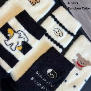 TEMU 여성용 동물 자수 플러시 양말 8켤레/4켤레, 두꺼운 보온 겨울용 플로어 삭스, 스키 양말, 만화 따뜻한 잠옷 양말, 트렌디하고 활용도 높은 여성용 미드-캠프 양말