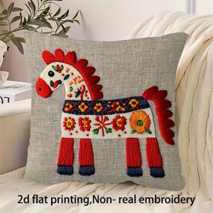 TEMU 2D 플랫 - 1개 스웨덴 달라라 장식 베개 커버 | 레드 앤 화이트 스칸디나비아 민속 예술 디자인, 꽃무늬 머리와 꼬리, 비실장, 지퍼 잠금, 세탁기 사용 가능한 폴리에스터, 거실 및 침실 장식에 적합 (내부 속통 미포함)