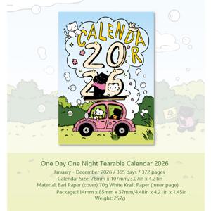 TEMU 2026 귀여운 고양이 & 자동차 디자인 미니 캘린더 - 핑크색 자동차 & 고양이 일러스트가 있는 월간 플래너, 날짜별 종이, 학생 및 사무실 사용에 이상적, 귀여운 캘린더