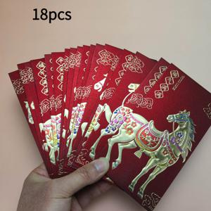 TEMU 2026년 중국 설날 18개 세트 - 컬러풀한 말과 꽃무늬가 있는 대형 자체 접착 설날 봉투, 설날 선물, 생일, 결혼식, 명절 축하용