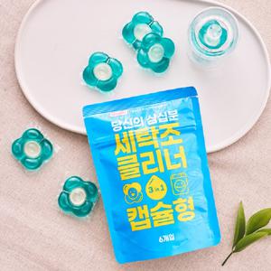 TEMU 당삼 세탁조 클리너 1팩 (6캡슐) - 세탁기 청소 클리너, 통돌이 드럼 세탁기 사용가능 제라늄오일 성분