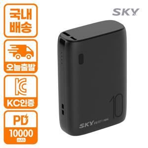 TEMU 스카이 필 X11 PPS PD20W 미니 고속 충전 보조배터리 10000mAh