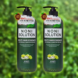 TEMU 노니 컬링세팅 멀티에센스