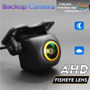 TEMU 1개 물고기 눈 렌즈 170° AHD/CCD 차량용 카메라, 전방/옆면/후방 시야를 위한 범용 다기능 후방 카메라, 모든 차량에 적합