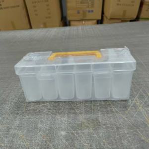 TEMU 7개 (대형 상자 1개 + 소형 상자 6개) 뚜껑이 있는 칸막이 밀봉 향신료 용기 세트 - PP 재질, 안전 보관 상자, 탈착식 향신료 상자, 향신료, 허브, 조미료에 적합, 다용도, 주방 정리 보관, 가족 주방에 완벽한 선택