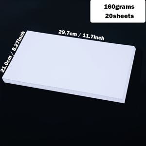 TEMU A4 120G, 160G, 200G, 300G 아이스 화이트 펄 종이 20매, 수제 그림 및 포장 커버 제작에 적합한 예술용 종이, 레이저 프린터 호환, 크기 8.27X11.7인치