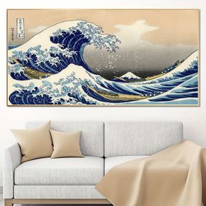 TEMU 2D 플랫 웨이브 원 벽걸이 아트 캔버스 포스터 1개입, 일본 스타일의 홈 , 친구 및 가족을 위한 생일 선물로 이상적. 거실, 침실, 사무실 및 바에 적합. 저렴한 방수 및 무취 벽 장식입니다.