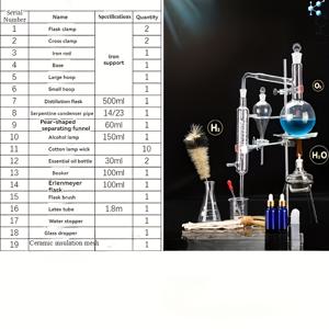 TEMU 장미 에센셜 오일, 장미 하이드로솔 추출 키트, 플라스크 세트, 대형 가정용 에센셜 오일 생산 장치, 완벽한 화학 실험 교육 장비 세트