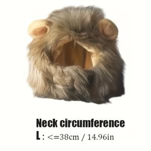 TEMU 1개 사자 머리 모자 코스튬 및 추가품 - 귀가 달린 애완동물 가발, 새끼 고양이 꾸미기, 역할 놀이 및 사진 촬영에 적합. 애완 고양이, 강아지 및 사자 가발을 위한 재미있는 머리 장식, 축제 코스튬 변신 모자 - 편안하고 사랑스럽지만 배터리 없음