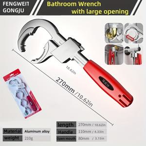 TEMU 그리샤이 플렉시렌치, 그리샤이 렌치, 조절식 양쪽 끝 렌치, 콜러용 배관 렌치, 싱크대 밑 렌치 공구, 좁은 공간용 배관 렌치|사각싱크볼|싱크대