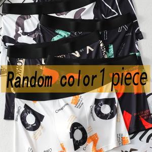 TEMU 랜덤 1팩 남성용 복서 브리프 - 기하학 패턴의 편안한 스트레치 폴리에스터 속옷, 유연성을 위한 탄성 섬유가 들어간 캐주얼 니트 원단 쇼츠 - 통기성 좋고 부드러운 애슬레틱 핏