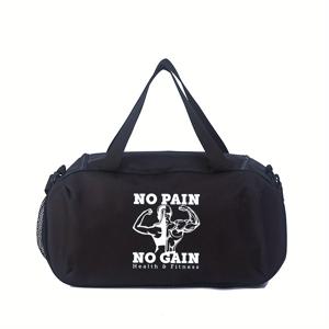 TEMU 노 페이인 노 게인 모티베이션 체육가방 - 대용량 접이식 지퍼 클로저, 스포티 옥스포드 원단 & 더블 핸들 - 가벼운 피트니스 백 (화이트/블랙/블루), 운동용품, 대학 필수템, 캐주얼 스타일, 튼튼한 손잡이, 내구성 강함, 청소년 및 대학생을 위한 여행 및 스포츠 가방