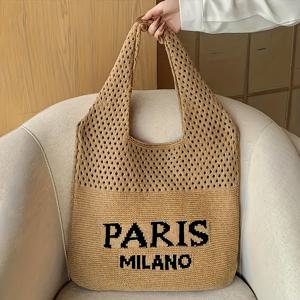 TEMU 여성용 파리 밀라노 토트백 - 우아한 홀로 크로셰 디자인, 고정 어깨끈 & 오픈 탑, 내구성 있는 폴리에스터, 카키/베이지, 해변 및 쇼핑 가방, 캐주얼 & 포멀 사용 가능