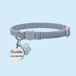 TEMU 견종에 맞는 이름 및 전화번호 각인형 조절식 애완견 목걸이, 소형, 중형, 대형견에게 적합, 배터리 없음