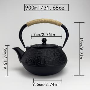 TEMU 주철 찻주전자, 일본 스타일 물 끓이기 및 차용 주전자, 대나무 잎 패턴, 분리형 스테인리스 스틸 스트레이너, 에나멜 철 내부, 삼베 로프로 손잡이 감싸기, 클래식 디자인, 우유, 차, 밀크티 끓이기에 적합