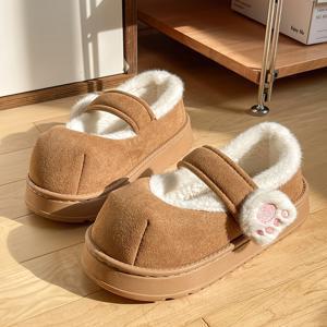 TEMU 고양이 발바닥 디자인의 플러시 두꺼운 밑창 실내 캐주얼 슬립온 홈 슈즈, 데일리 따뜻함과 심플함에 완벽