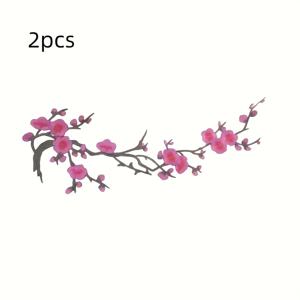 TEMU 2개 꽃가지 자수 스티커, 히비스커스 꽃 자수 패치, 의류 장식 스티커, DIY 청바지 및 의류 장식용