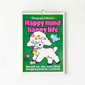 TEMU INS 한국어 버전 2026 벽걸이 달력 귀여운 만화 어린이 대형 연간 캘린더 창의적인 홈용 캘린더|달력|달력|캘린더