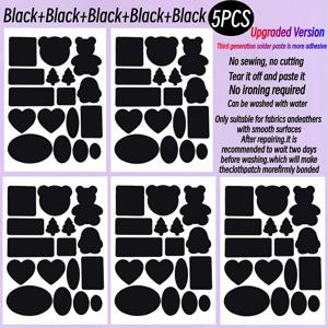 TEMU 다운 재킷 및 매끄러운 직물과 호환되는 5개의 강력한 접착 아이언온 의류 패치 - 자가 접착 무절단 갭 프리 DIY 패치, 다색 (,,, 회색) - 쉬운 아이언 적용, DIY 직물을 위한 영구 수정 (참고: 호환 가능, 적합하지 않음)