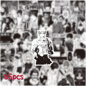 TEMU 65개 데스노트 흑백 스티커 팩 | 귀여운 만화 애니메이션 스티커, 튼튼한 종이, 광택 마감, 재사용 가능, 애니메이션 팬을 위한 완벽한 선물, 고품질 인쇄, 불규칙한 모양