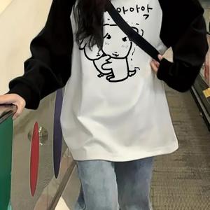 TEMU 여성 가을/겨울 한국 스타일 간편 투피스 리틀 강아지 상호작용 래그란 슬리브 긴팔 티셔츠, 유니크하고 귀여운 스타일, 블랙 앤 화이트 컬러 블록, 피부 친화적, 캐주얼 커피숍룩 상의
