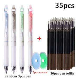 TEMU 35개 지워지는 젤 펜, 리트랙터블 디자인, 파란색/검은색 잉크, 0.5mm. 학교 교사에게 사무실 보상 또는 문구 선물로 이상적이며, 플라스틱 재질로 제작되어 창의적인 신학기 용품 및 신기한 매직 펜으로 완벽합니다.