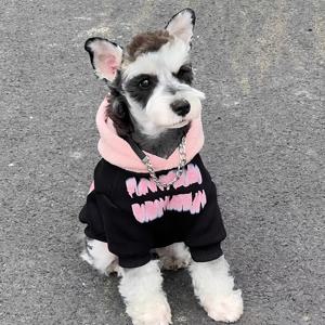 TEMU 가을, 겨울용 애완동물 후드티, 소형견 및 중형견용 안감, 테디, 비숑, 폼페라니안, 슈나우저 등 품종에 적합하며 고양이도 사용 가능