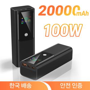 TEMU 휴대용 고출력 LED디스플레이 여행용 기내반입 PD 100W 노트북 대용량 양방향 초고속충전 보조배터리 20000mAh|보조배터리|보조배터리20000