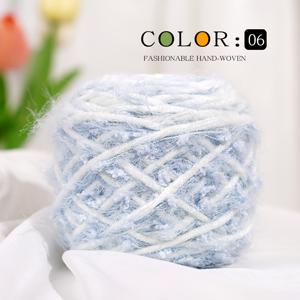 TEMU 4개 묶음, 컬러풀 깃털 스카프 원사, 컬러풀 콩 원사, 다중 가닥 혼합 원사, 스카프 원사, 니트 스카프, 쇼울 담요 원사 볼