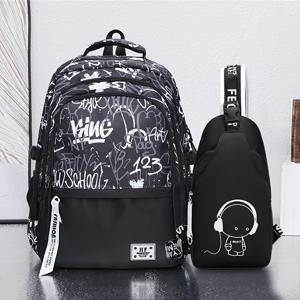 TEMU 2개 대용량 백팩 & 체스트백 - 학교, 대학, 여행용 - 헤비듀티 멀티컴파트먼트 책가방, 조절 가능한 스트랩, 지퍼 잠금, 실용적인 포켓 - 학생, 출퇴근용 백팩 캐리어|백팩