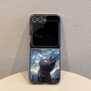 TEMU 휴대폰 케이스 - 5202 별이 빛나는 하늘 고양이 투명 블랙 패턴 TPU 충격 방지 폰 케이스 (삼성 갤럭시 Z 플립 7용), 삼성 갤럭시 Z 플립 7Se와 호환. 이 TPU 폰 케이스는 삼성 갤럭시 플립 7 시리즈용으로 설계되었습니다.