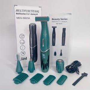 TEMU MEG-568/3A 바디 쉐이버, 4in1 전동 제모기, 눈썹 트리머 - 다기능 여성용 바디 & 페이스 쉐이버, 이너웨어, 겨드랑이, 다리털 트리머, 그녀를 위한 선물, 다크 그린