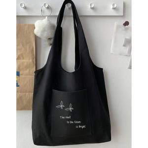 TEMU 1개 여성 캐주얼 나비 패턴 토트백, 휴대용 캐주얼 스토리지 숄더백, 다기능 쇼핑백, 다용도 메신저 핸드백, 출퇴근용 언더암백, 일상, 여행, 해변, 라마단, 어머니날, 부활절, 결혼 시즌 선물용