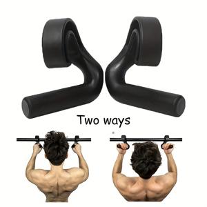 TEMU 1쌍 다기능 피트니스 핸들, 45° 후크 디자인 - 풀업, 로우 백 강도 훈련 장비, 바벨 & 저항 밴드 액세서리 - 체육관 사용에 적합, 홈용 풀업 바, 풀업 바 도어, 체육관 풀업, 풀업 그립, 다기능 풀업 그립, 체육관 액세서리, 케이블 부착 체육관, 피트니스 장비|바벨