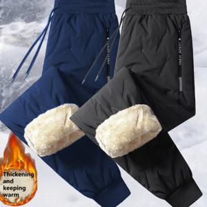 TEMU 2팩 신상 가을/겨울 여성 스포츠/레저 바지, 플리스 안감으로 차가운 날씨를 보호하고 따뜻함을 제공, 스포츠 스키 바지, 발목 밑 탄성 처리, 패셔너블하고 활용도 높은 스타일, 데일리 출퇴근에 적합|헬스복