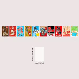 TEMU 1 세트 10개 일본 스트링 플래그, 다다미야키, 오데인, draft 맥주, 고양이 등 패턴 포함, 20×30Cm 천 플래그, 스시 레스토랑, 간식 가게 및 주방 장식에 적합