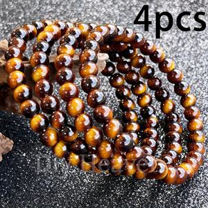 TEMU 2/3/4개 세트 8mm 호랑이 눈석 팔찌, 조절 가능한 신축성 끈으로 캐주얼 착용에 적합, 행운과 번영을 상징하는 패셔너블한 액세서리|팔찌