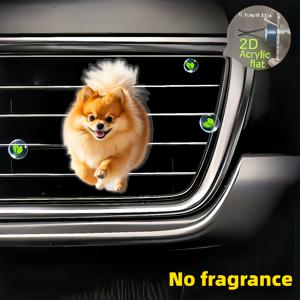 TEMU 2D 플랫, 귀여운 포메라니안 디자인, 